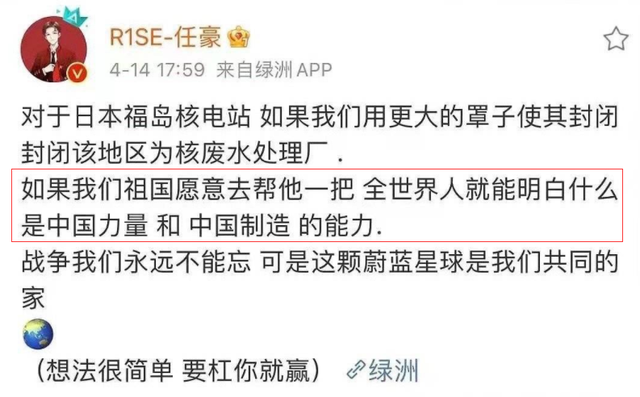 �κ��¼���ô��������ȥ�� �κ��¼�ȫ���̽���