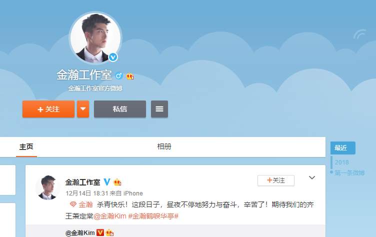 ����ϰ��ǻƱ�������ӱ ���΢��ɾ��ȡ������ӱ��¶��ʵ��ϵ