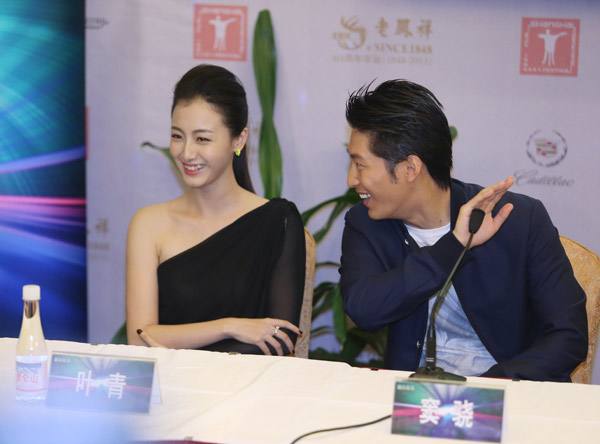 ��������Ů������˭ �����ë����ḻ�а����񱴦Ů���