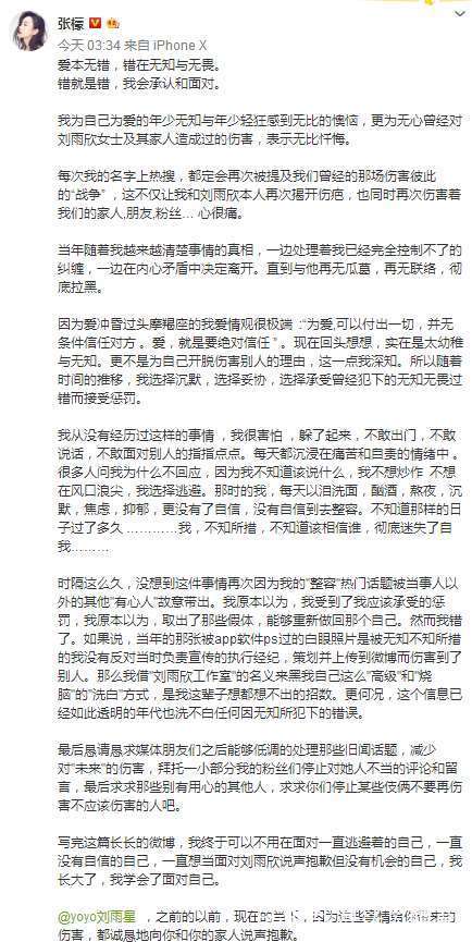 ����������ǿ�������Ǿ�������ʲô�� ������17���Ǿ�������