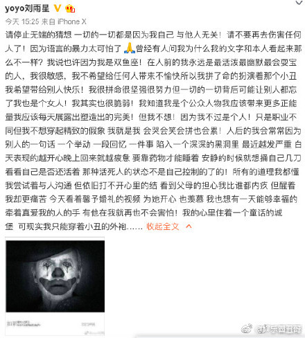 ����������ǿ�������Ǿ�������ʲô�� ������17���Ǿ�������