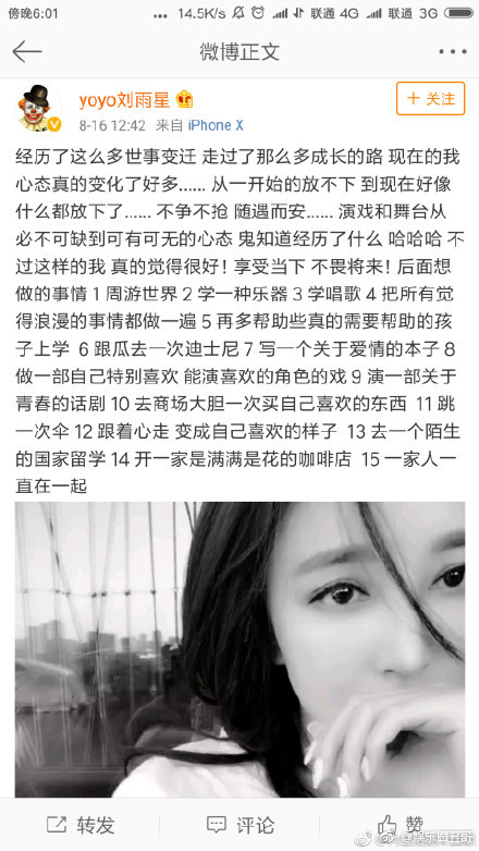 ����������ǿ�������Ǿ�������ʲô�� ������17���Ǿ�������