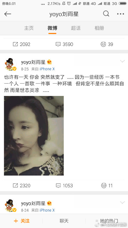 ����������ǿ�������Ǿ�������ʲô�� ������17���Ǿ�������