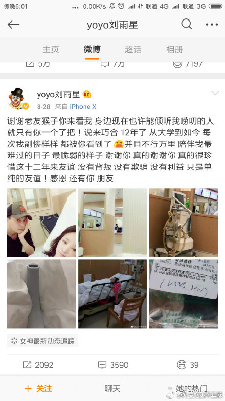 ����������ǿ�������Ǿ�������ʲô�� ������17���Ǿ�������