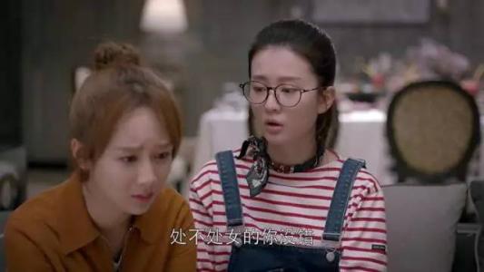 Ѧ���̵Ĵ�Ůʲô��˼ Ů��˵��仰����Ϊʲô���˷��зǷ�֮��