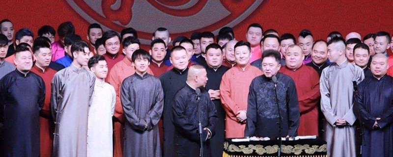 ���¸���ͽ�İ˸�����ʲô