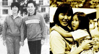 ��ƽǰ��׷�Ů����״��Ƭ����ʲô ��ƽǰ��������ɷ�ͼ