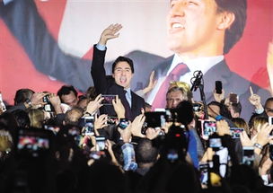 加拿大新总理特鲁多简历资料背景妻子是谁 加拿大总理特鲁多访华