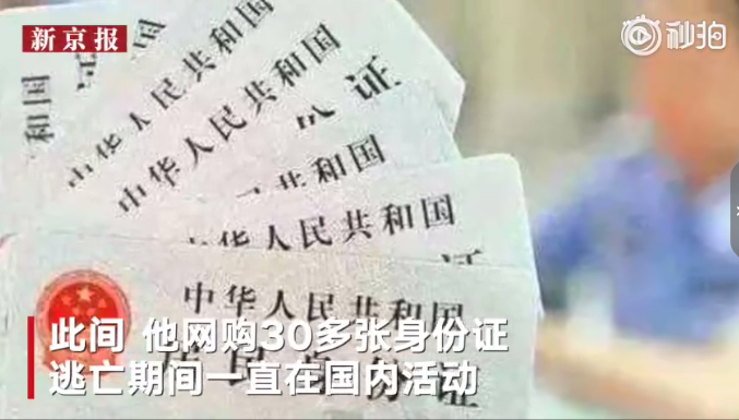 ��õ�����������л��Ϊʲôɱĸ ��л��ĸ����ǰ��Ƭ��ô����