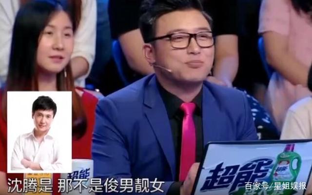 ����֮ǰ���Ǿ���У������˧�� ��������ʱУ��˧����Ƭ��Ϊ����
