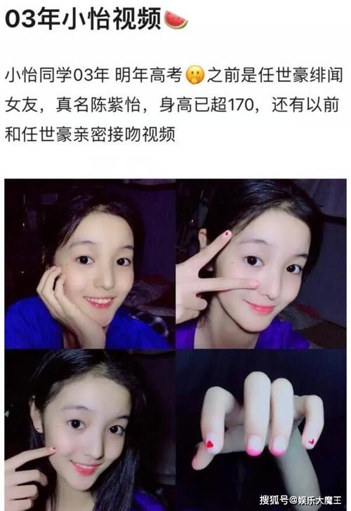 С��ͬѧ������ɶ�ĸ�ѧУ�ĺ��ϰ�Ƥ С��ͬѧ����������ʼĩ