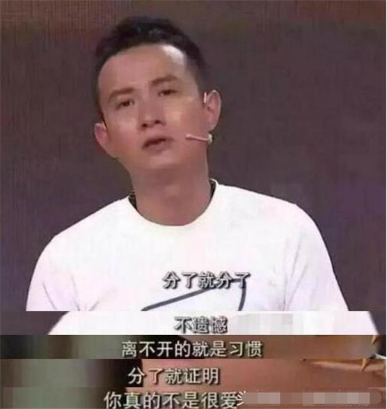 ���µ��׶మҦ�ѳ����¼�������Ƭ ����̸Ҧ��˵����Щ�ᱼ��