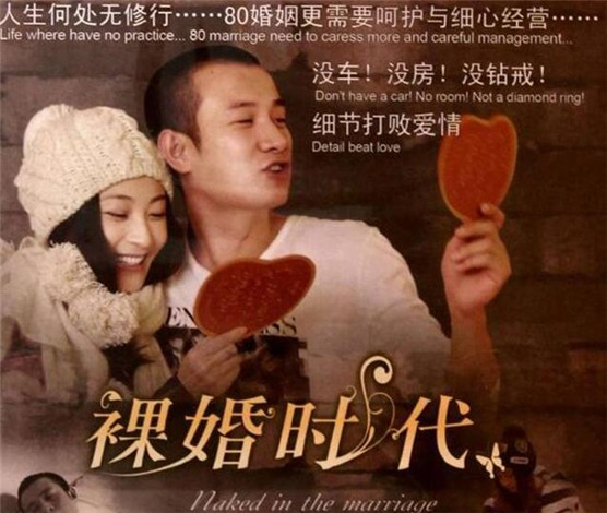 ���µ��׶మҦ�ѳ����¼�������Ƭ ����̸Ҧ��˵����Щ�ᱼ��