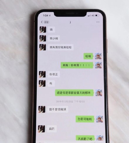 ��־������˶�Ů���ع�ʲô�� ��־�������ж�ǿ�����˶���Ƶ