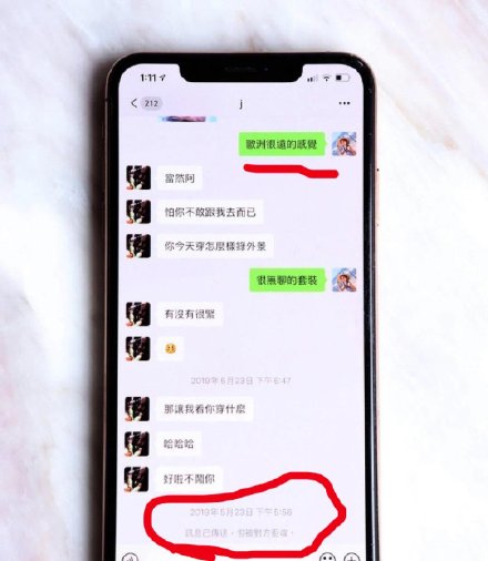 ��־������˶�Ů���ع�ʲô�� ��־�������ж�ǿ�����˶���Ƶ