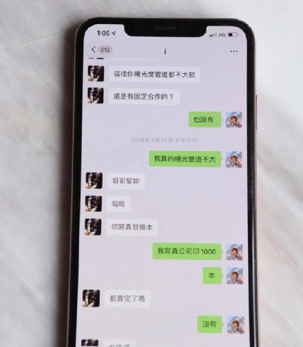 ��־������˶�Ů���ع�ʲô�� ��־�������ж�ǿ�����˶���Ƶ