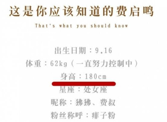 ���������ߵ��׶��ٱ��󵽵���û������ �������ǿ����������