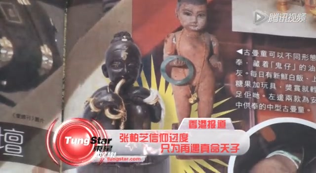 �Ű�֥��С��������������� �Ű�֥��̩����ͯʧ����ɥ����Ļ