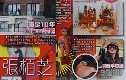 �Ű�֥��С��������������� �Ű�֥��̩����ͯʧ����ɥ����Ļ