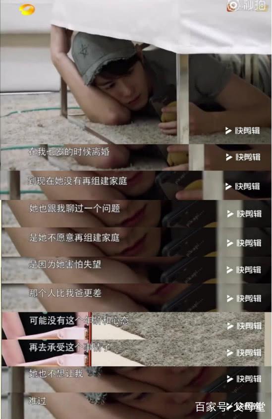 ��ѧ��Ϊʲô�����������н�˿ȸ ��ѧ���������״����������