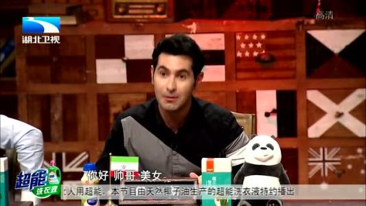 ���ʻ������Ҿ�����Ǯ�Ǹ����� ������զ��������ʮ�겻�ܻ�����