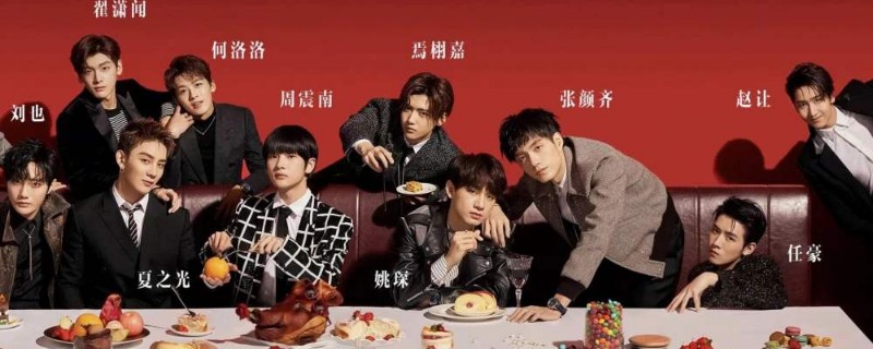 �����ϵ��Ž�ʲô����