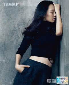 白百何跑男屁股好大撅屁股图片