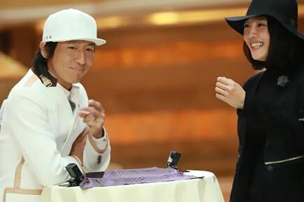 白百何跑男屁股好大撅屁股图片