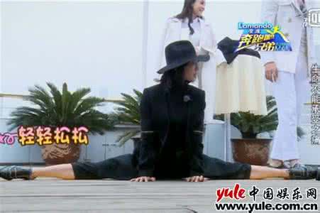 白百何跑男屁股好大撅屁股图片