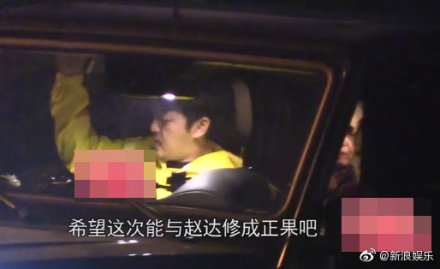 ��Ա������ʷ���Դ����������� �Դ�������Ͻ������������˭