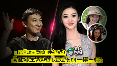 �����ͥ�������˸�ĸ������˭�ְ���ʲô�� ������˼��ʲô��ϵ