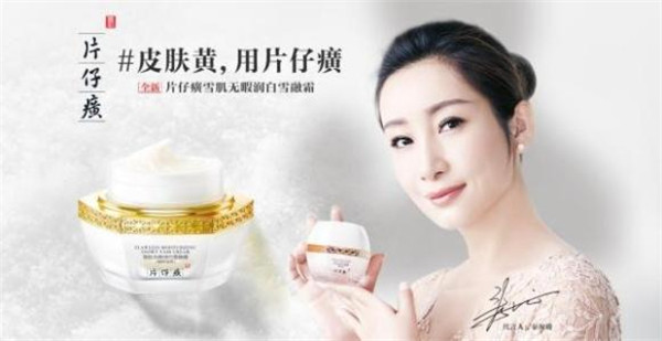 Ƭ��񥻯ױƷ��ô���ò����� ���������ֺ��õĹ�������Ʒ����Щ