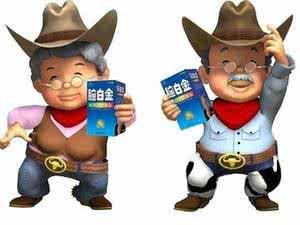 ʷ�����������ĸ�������Ƭ�����Ů����� ʷ�����ж���Ů�˽���