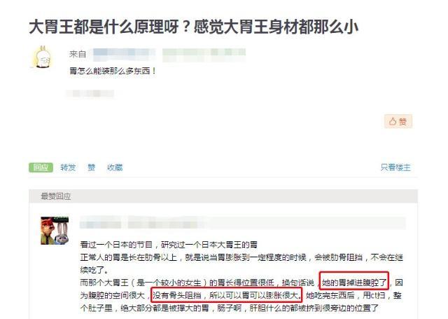 ���Ӿ����ϴ���Խ��Խ�����ͱ仯 ���Ӿ�����֤�ݳԱ���չʾ����