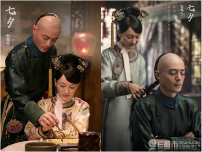 ��ʷ�ϵ���ܲ�Ǻ�������ʵ��ʷ Ǭ¡Ϊʲô��ô����ܲ����֮��