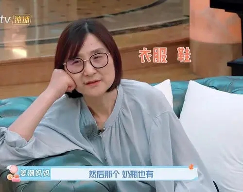 �����������Ǯ�Ǹ������� ������ʵ��ͥ�����������ݴ��