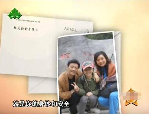 谭松韵家庭背景父母离异吗跟他爸爸的关系 谭松韵爸爸个人资料