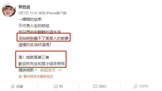 ������Ϊ����ǰ����� ������������������� ����������˵����