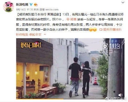 �ź���������м�������� ֣ˬ�����ź��������Ϊʲô����