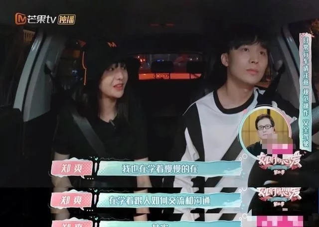 �ź���������м�������� ֣ˬ�����ź��������Ϊʲô����