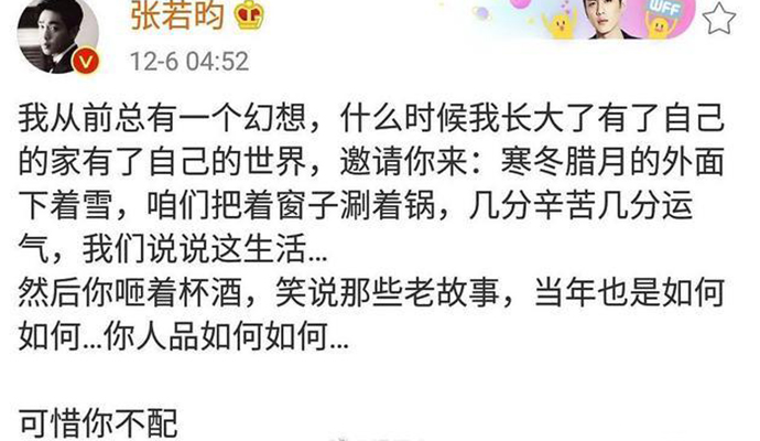 ���������ӹ�ϵ������ʲôì�� ������Ϊɶ��鸸��δ����