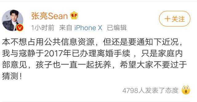 ���������Ǹ�ʲô����ô��ʶ�� �ܾ�������״��θ������ϱ���