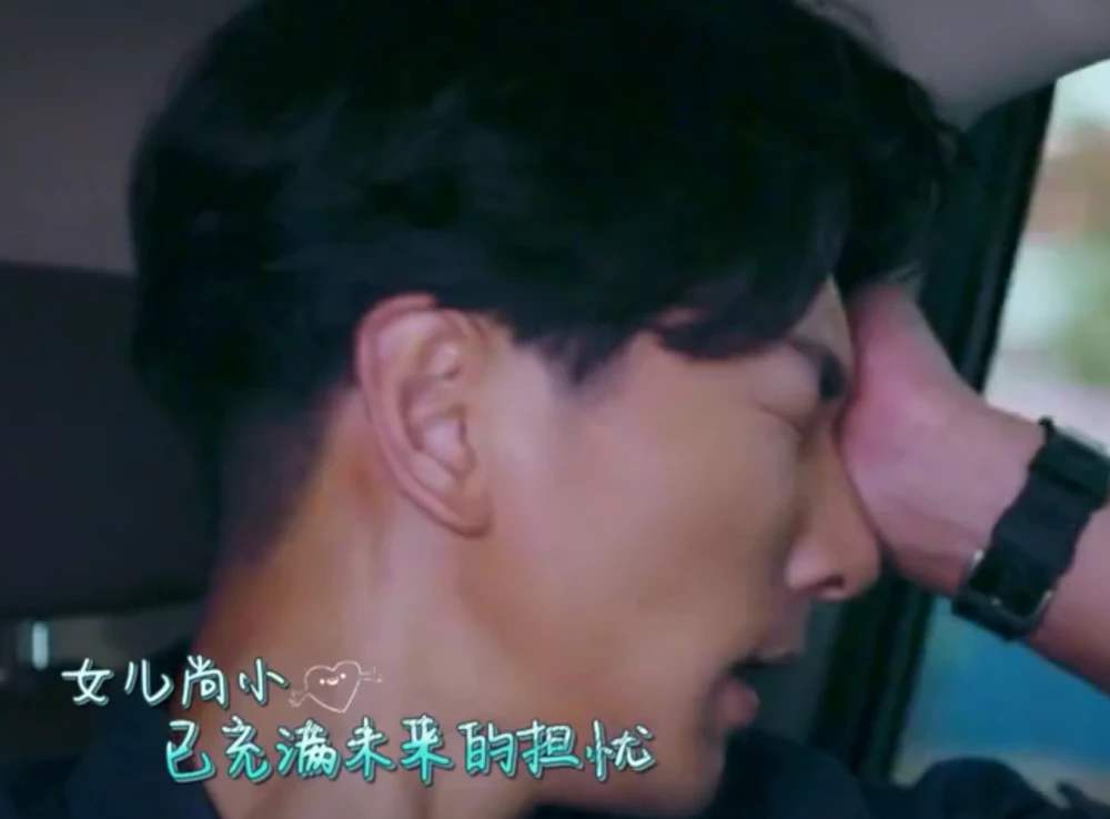 ���������Ǹ�ʲô����ô��ʶ�� �ܾ�������״��θ������ϱ���