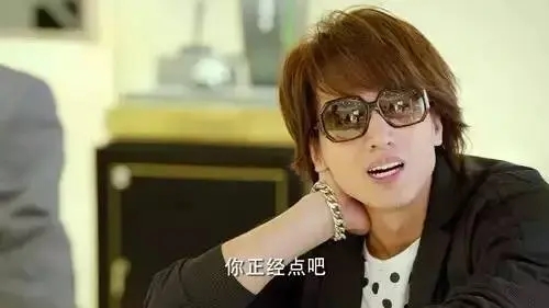 �Գ���������������Ƭ����ô���� �Գ���������������˭