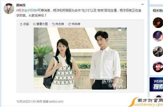 ����ϲ��֣ˬ��������Ϣ�ع� ����������֣ˬ����ʵ��ϵ