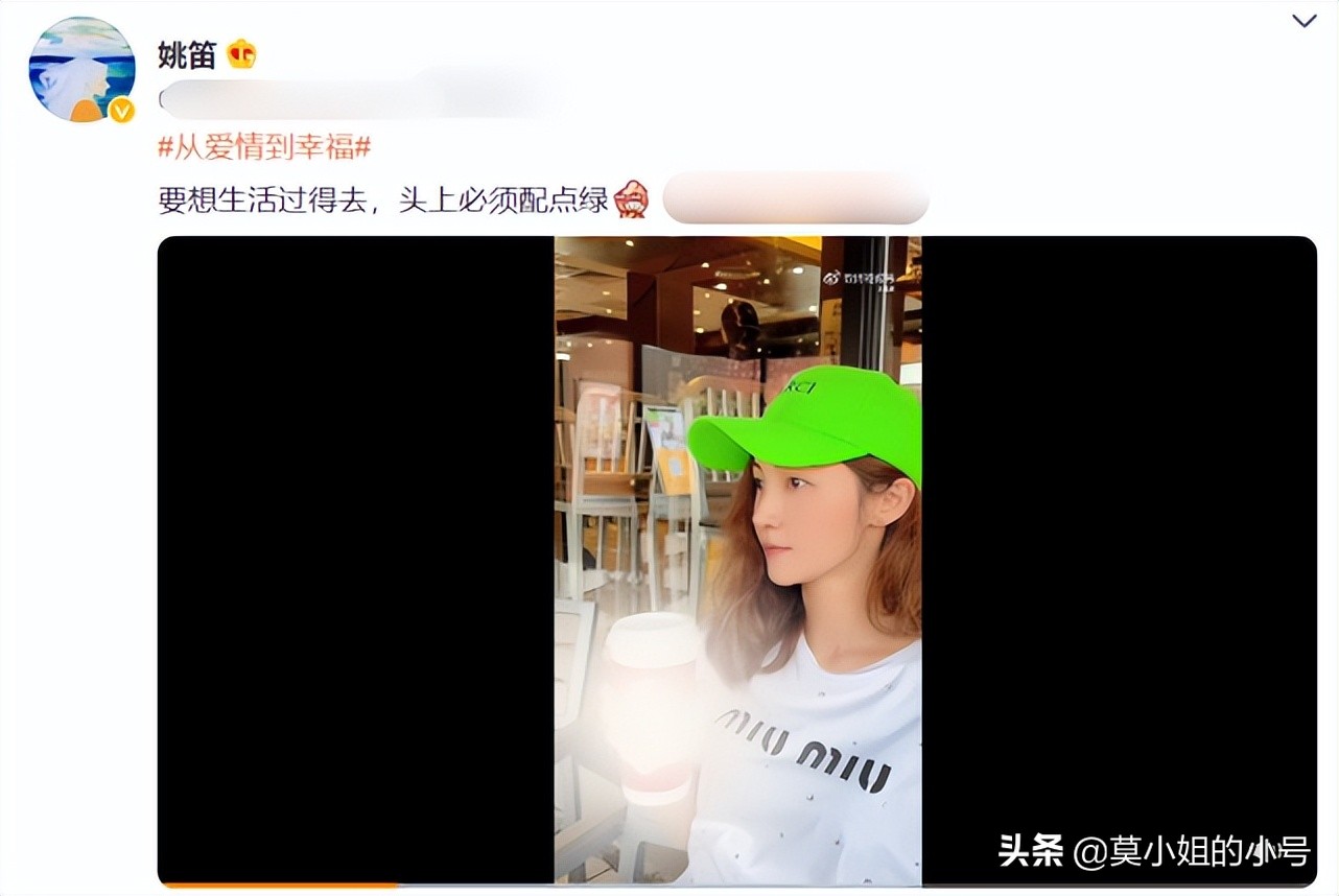 5个瓜 校园暴力 戴绿帽 否认代孕 都是大瓜