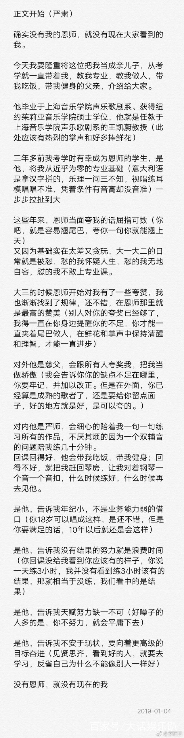 �������Ĳ̳���רҵ��һ��˭��ѧ�� רҵ��ʦ��˭���β���ɶ��ϵ