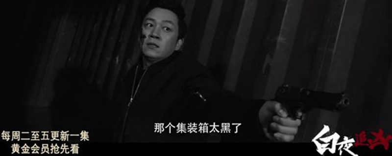 �غ��Ϊʲô�º�