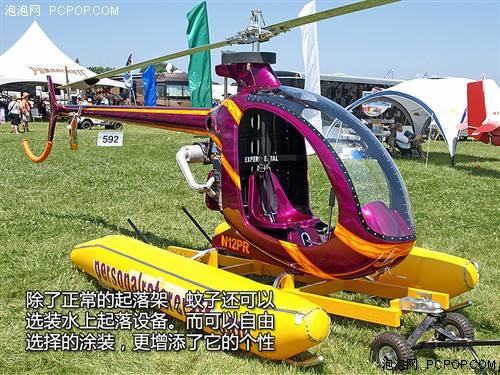 ����ֱ����Բ���޷��м����˵ķ����� �����������ܿ����¹ʶ���