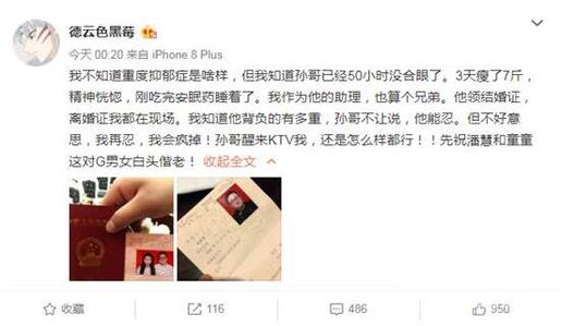 ���������Żۻ۶����ʲô���� ЦЦ���Żۻ�Ϊʲô����������